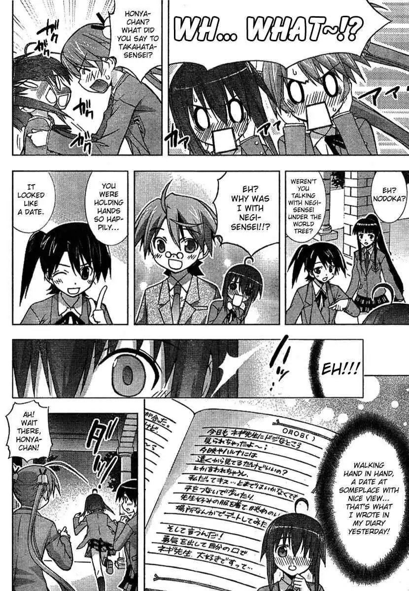 Negima!? Neo Chapter 18 14